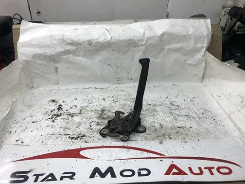 serrure de capot Citroën c4 berline 1.6 hdi 2006