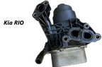 porte filtre a huile kia Rio 1.5 crdi année 2009