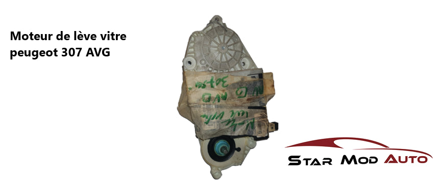 MOTEUR DE LEVE VITRE D OCCASION PEUGEOT 307 AVG
