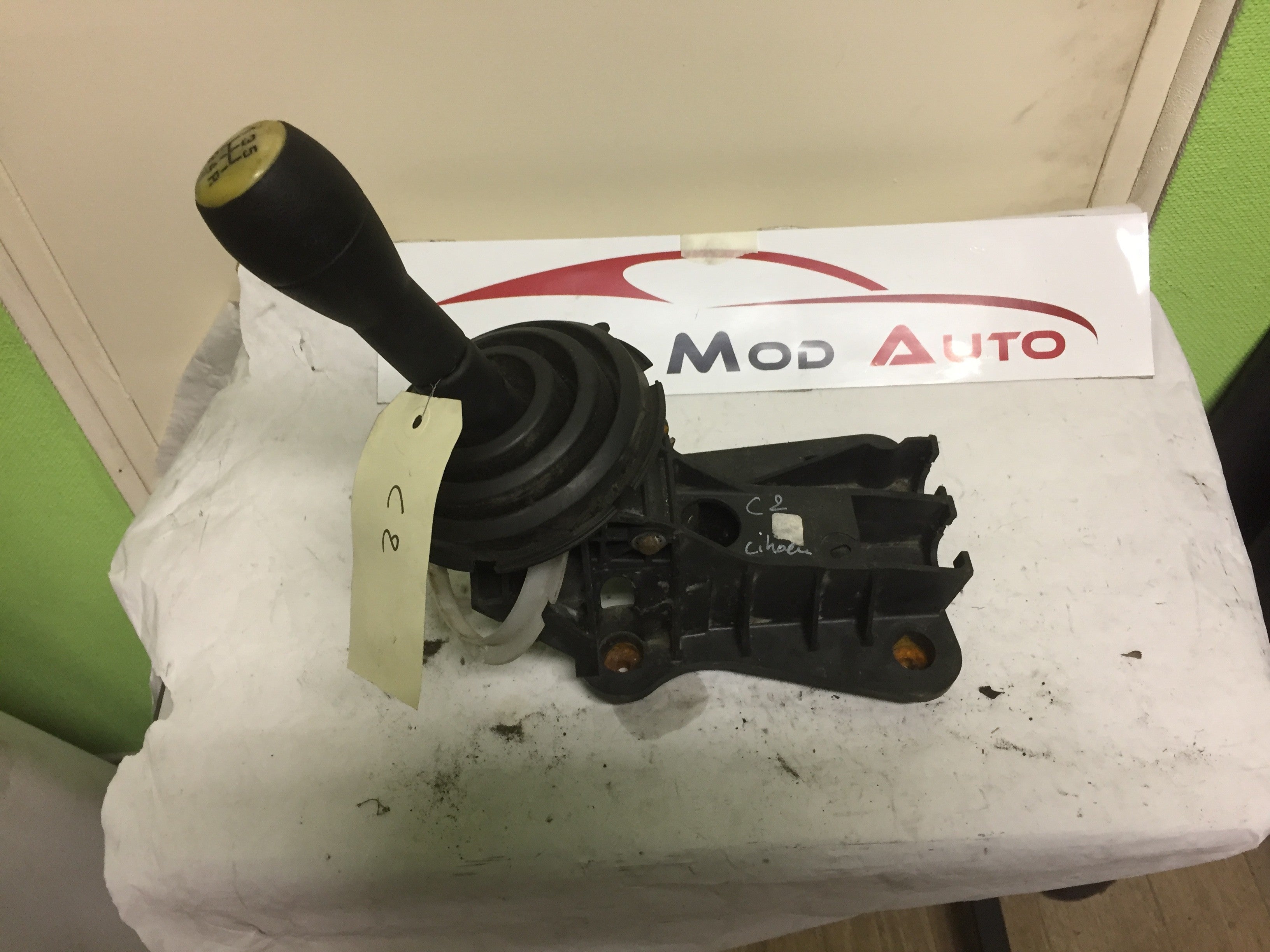 SELECTEUR DE VITESSE CITROEN C2 2006