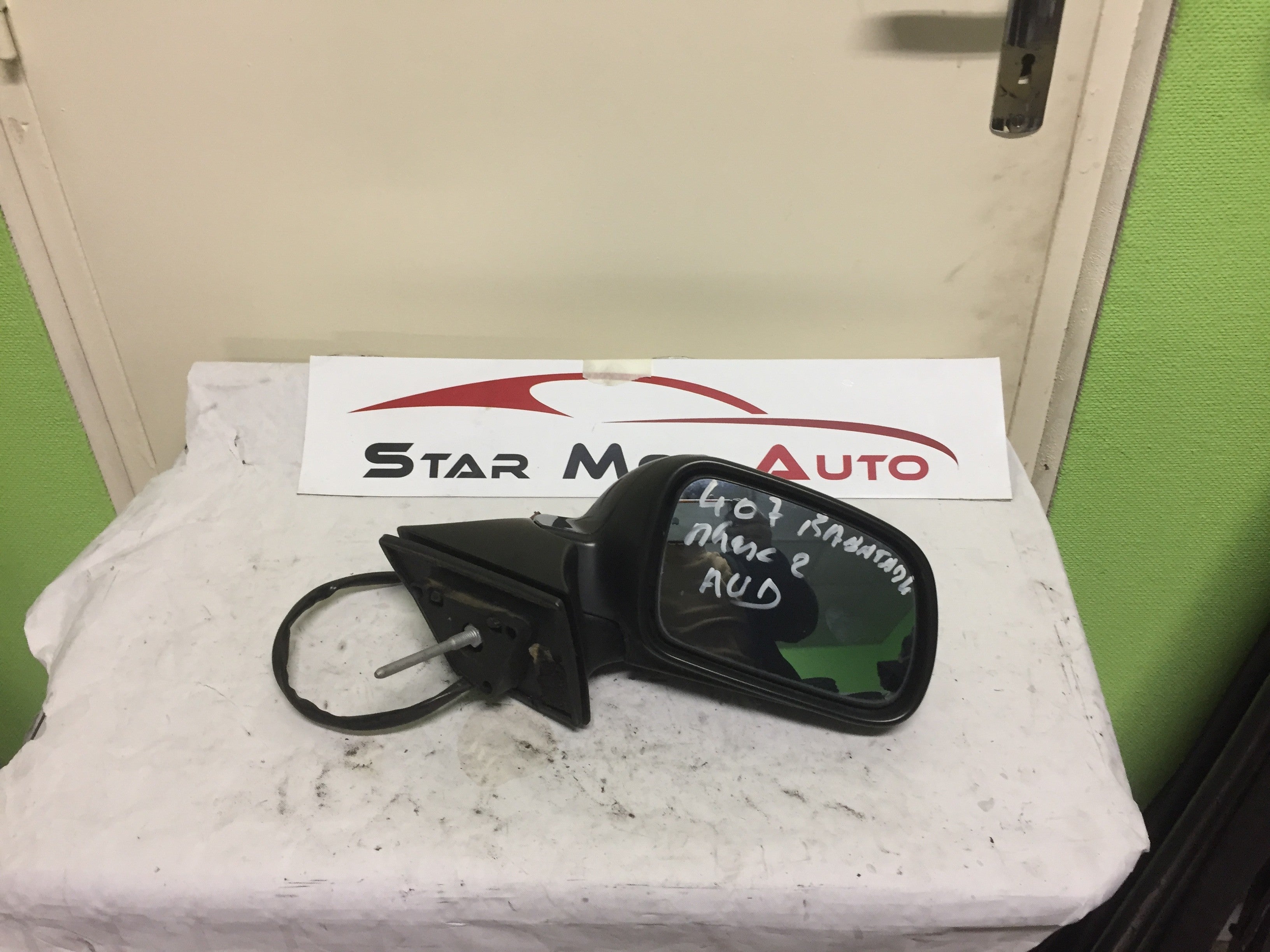 rétroviseur Peugeot 407 année 2007 avant droit électrique