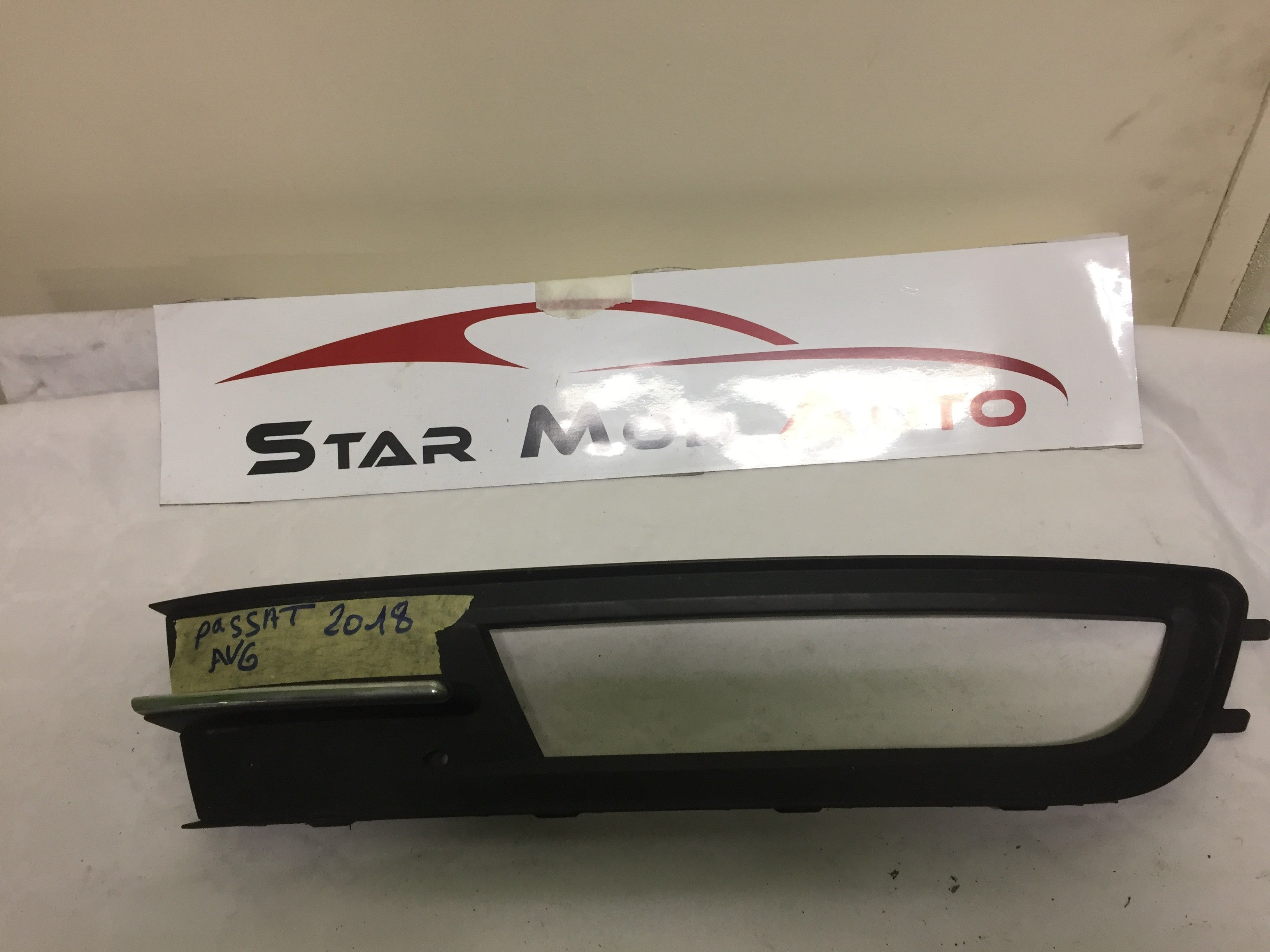 cache antibrouillard avant Volkswagen passât 2018