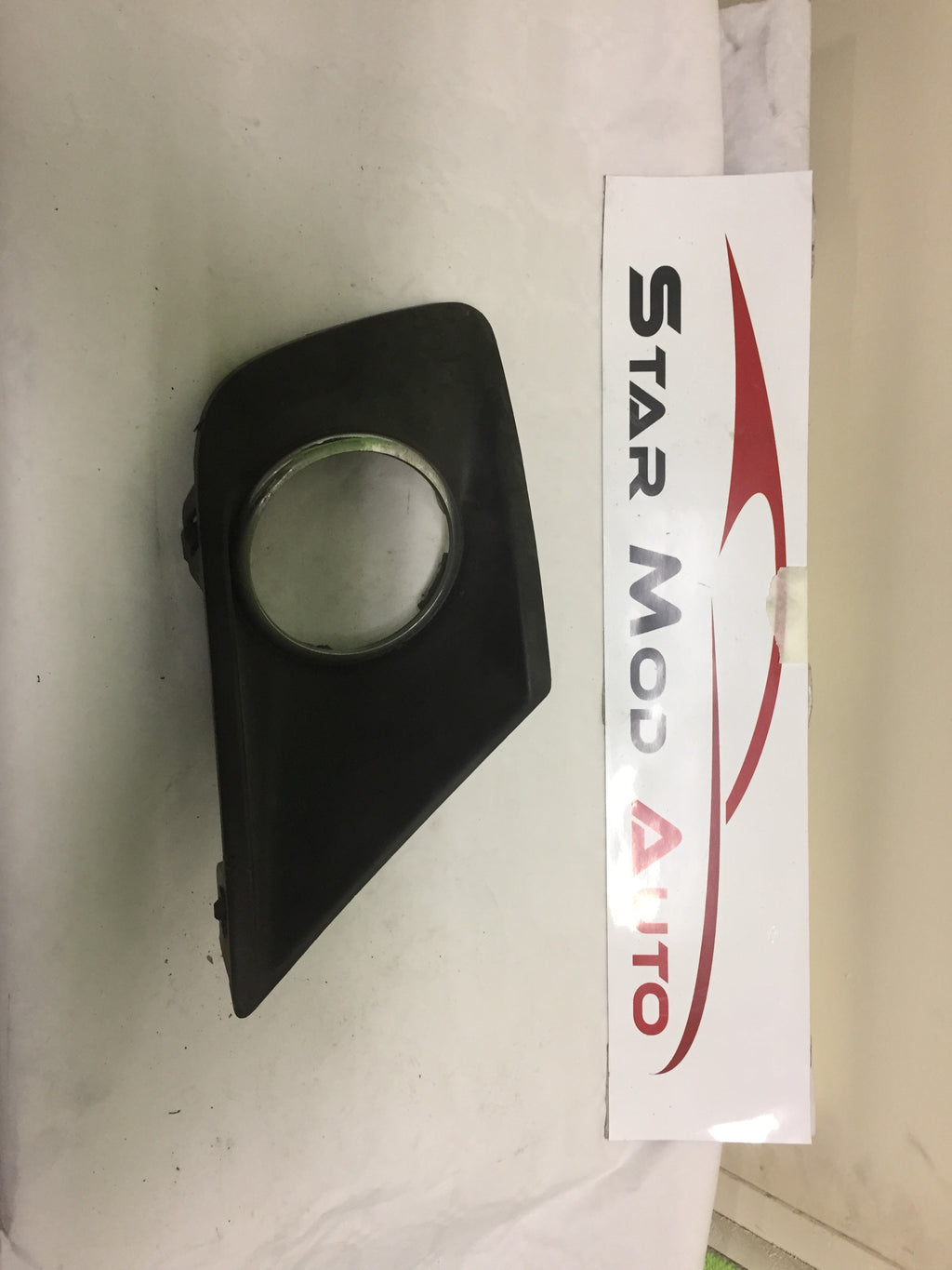 cache antibrouillard peugeot 207 avant droit 2009