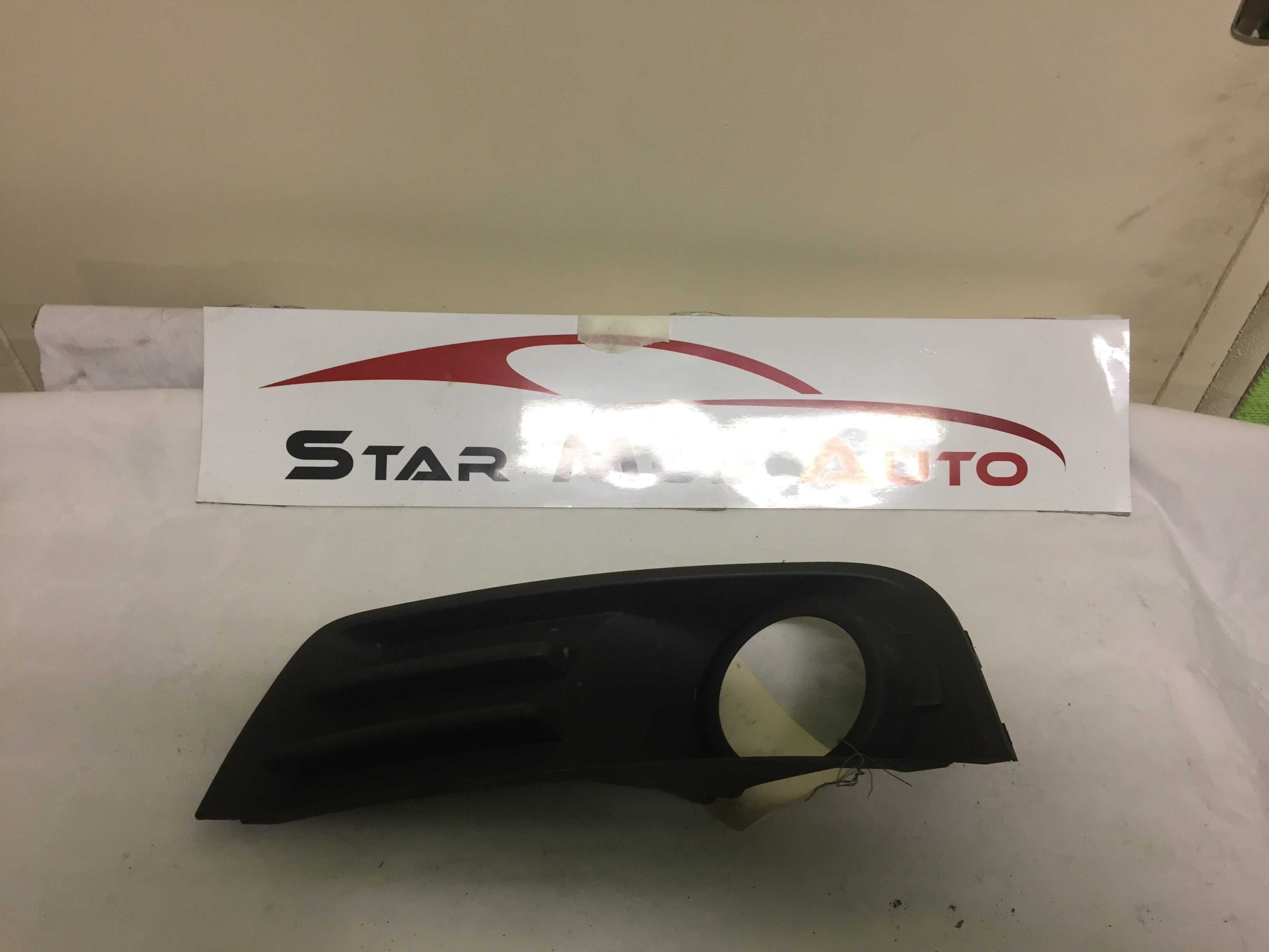 cache antibrouillard avant gauche Ford c max 2007