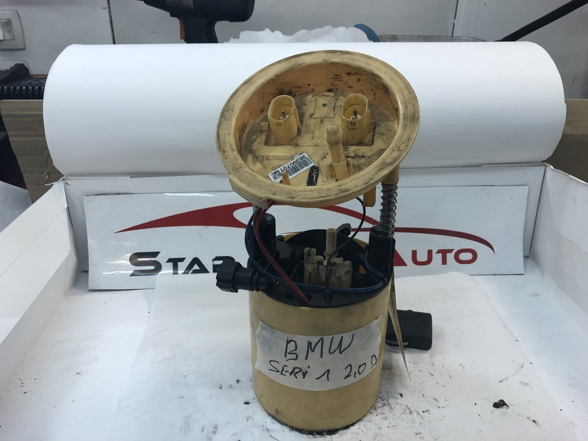 POMPE DE GAVAGE BMW SERIE 1 2.0D ANNEE 2008