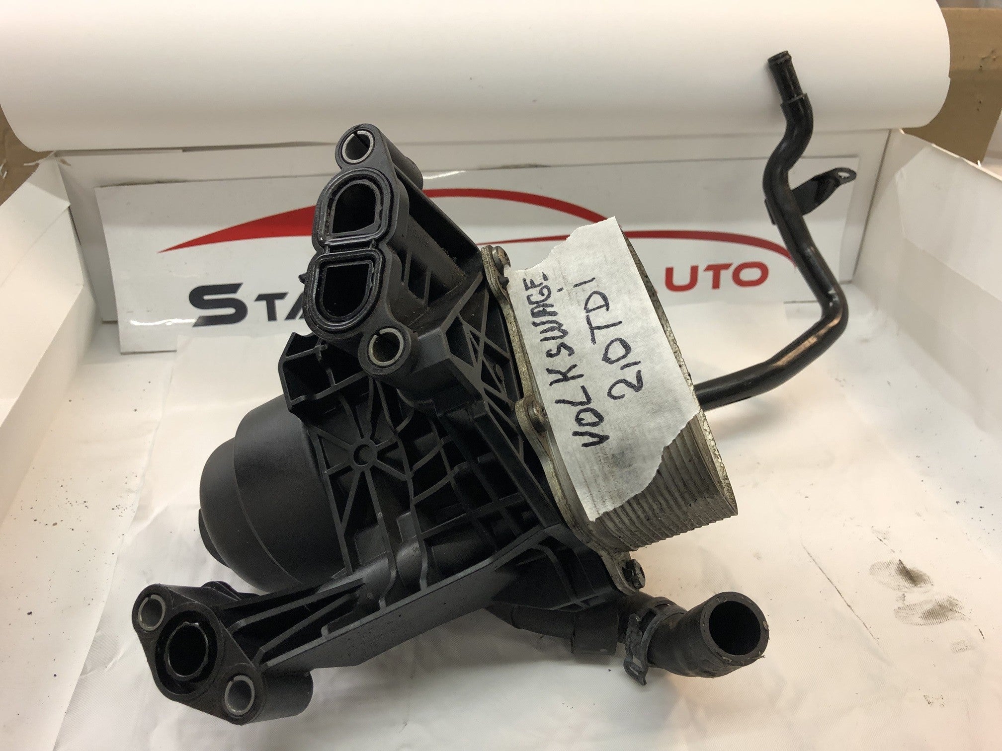 PORTE FILTRE A HUILE VOLKSWAGEN GOLF 7 2.0 TDI ANNEE 2012