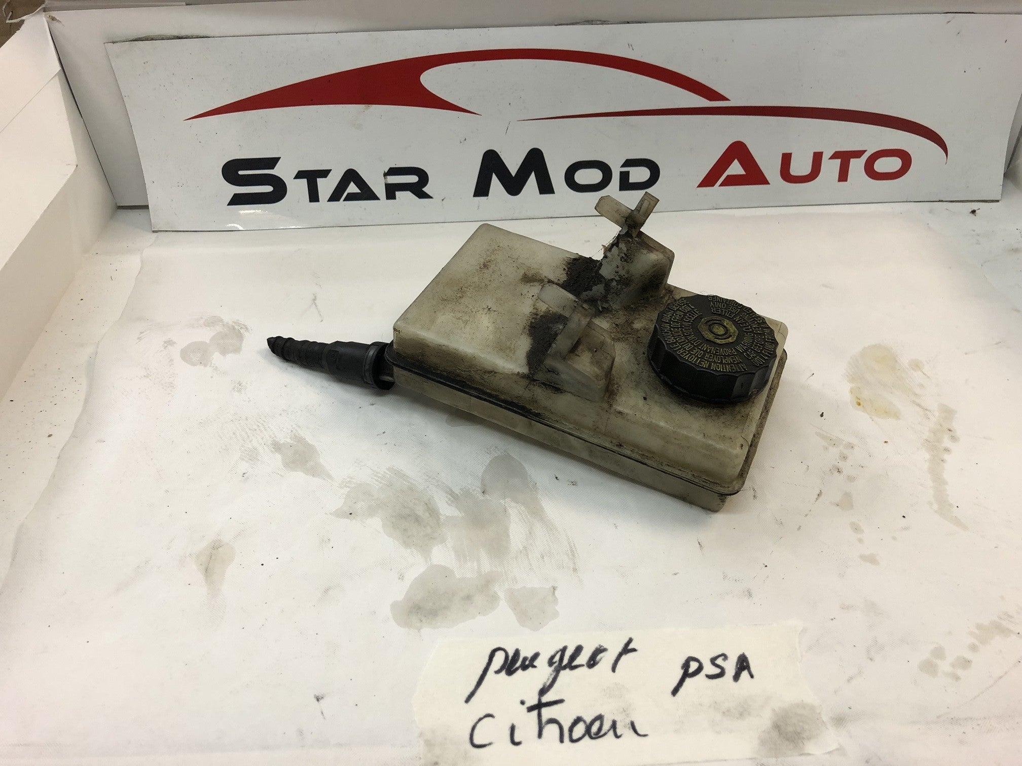 RESERVOIR DE LIQUIDE DE FREIN PEUGEOT CITROEN