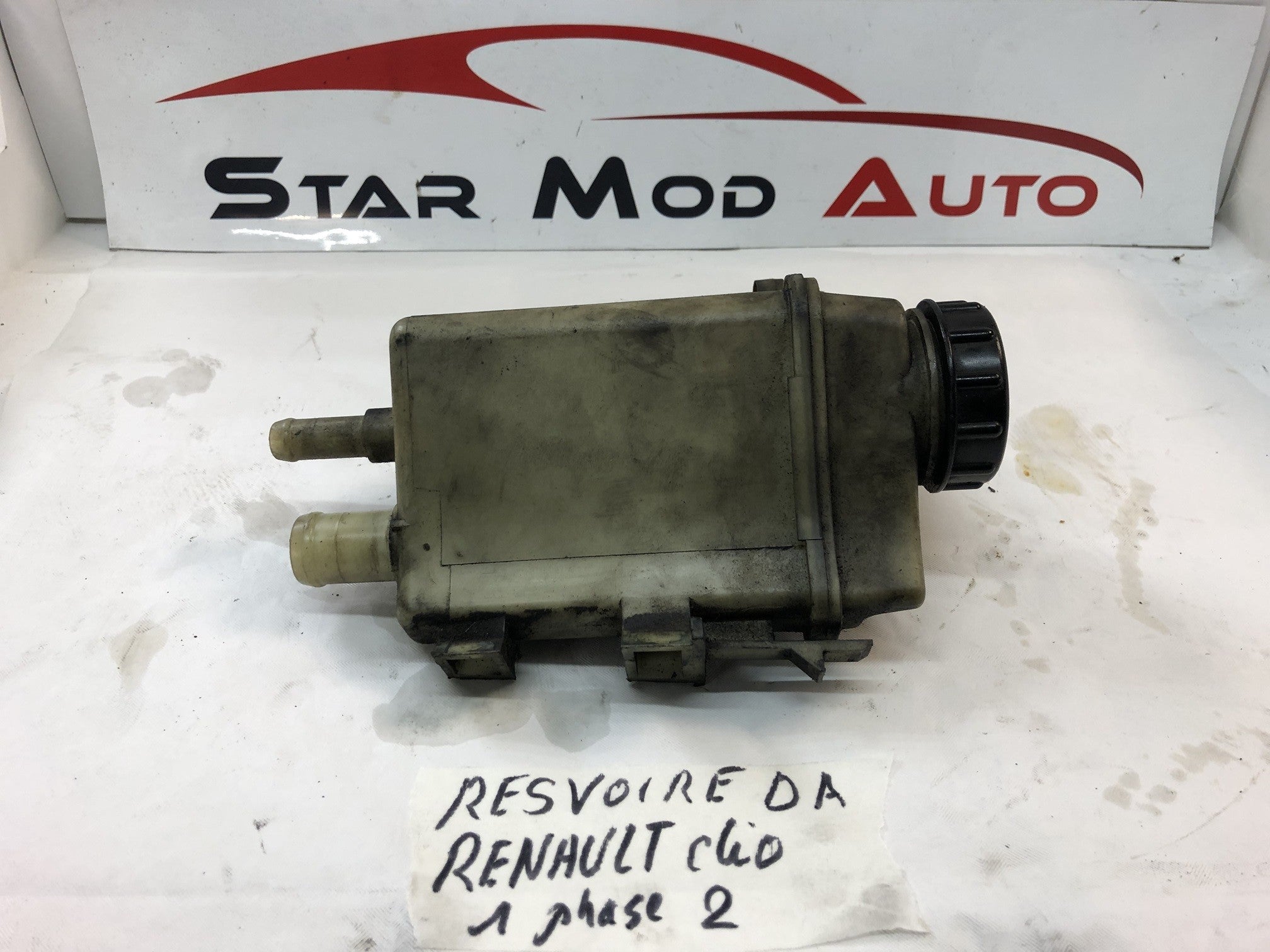 RESERVOIR D HUILE DE DIRECTION ASSISTEE RENAULT CLIO 2