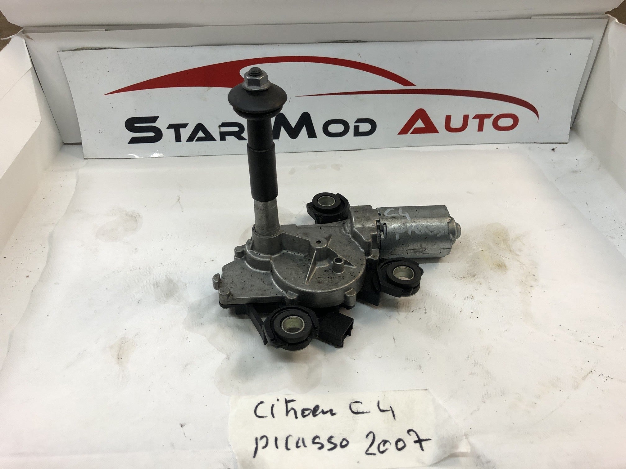 MOTEUR  ESSUIE GLACE ARRIERE CITROEN C4 ANNEE 2007