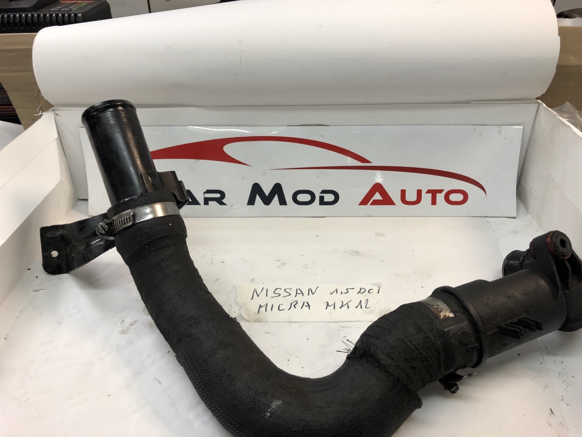 DURITE DE TURBO NISSAN MICRA MK12 1.5 DCI