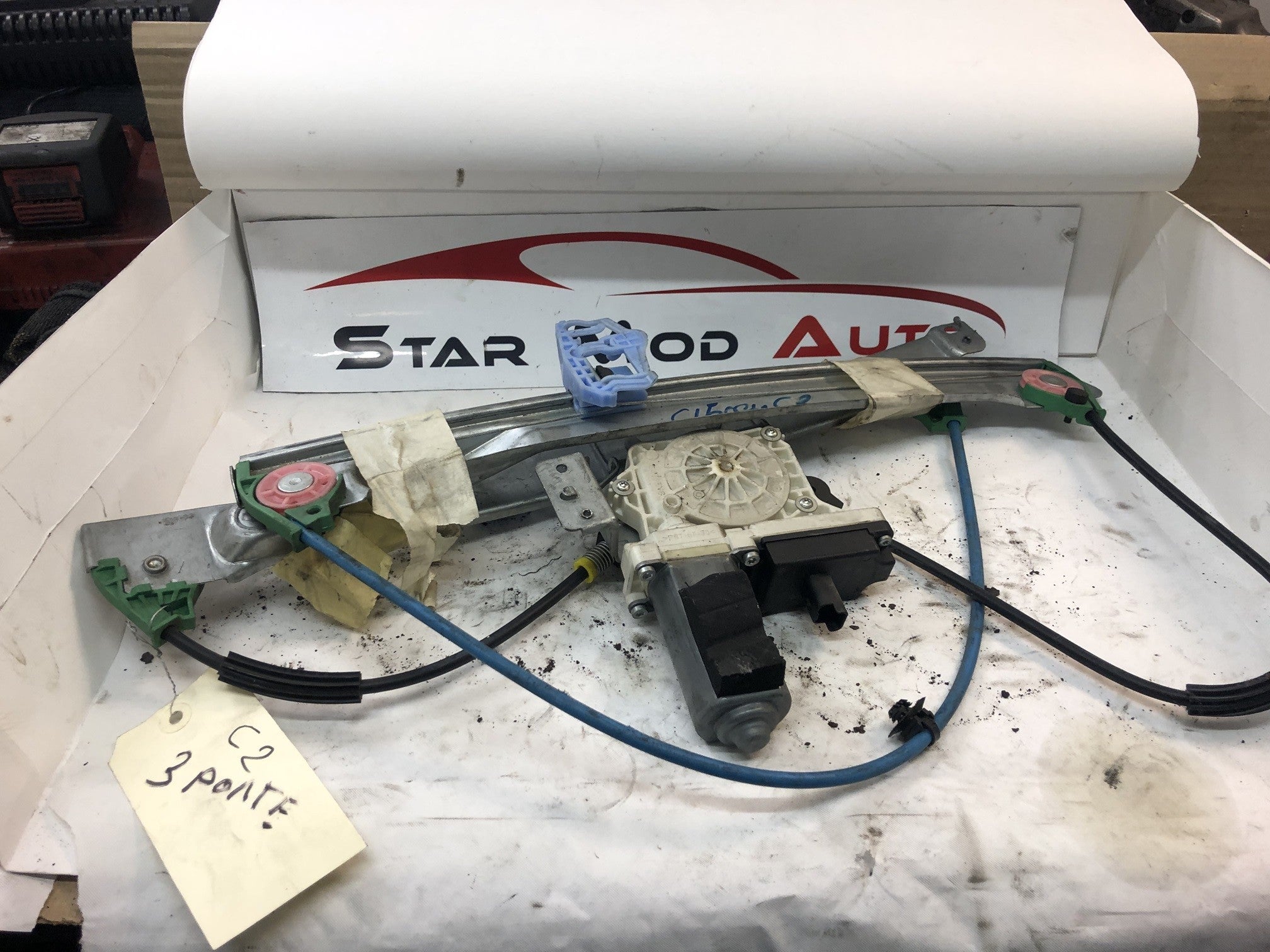 mécanisme de lève vitre avant  électrique Citroën c2 3 porte