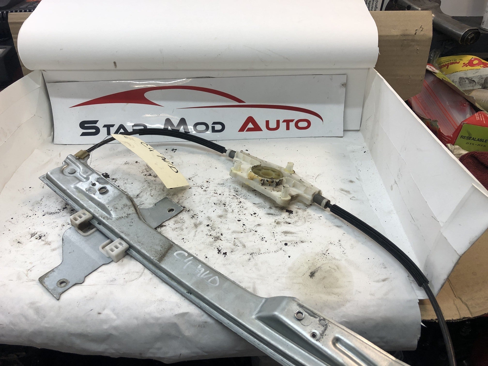 mécanisme de lève vitre avant droit Citroën c4 berline manuel