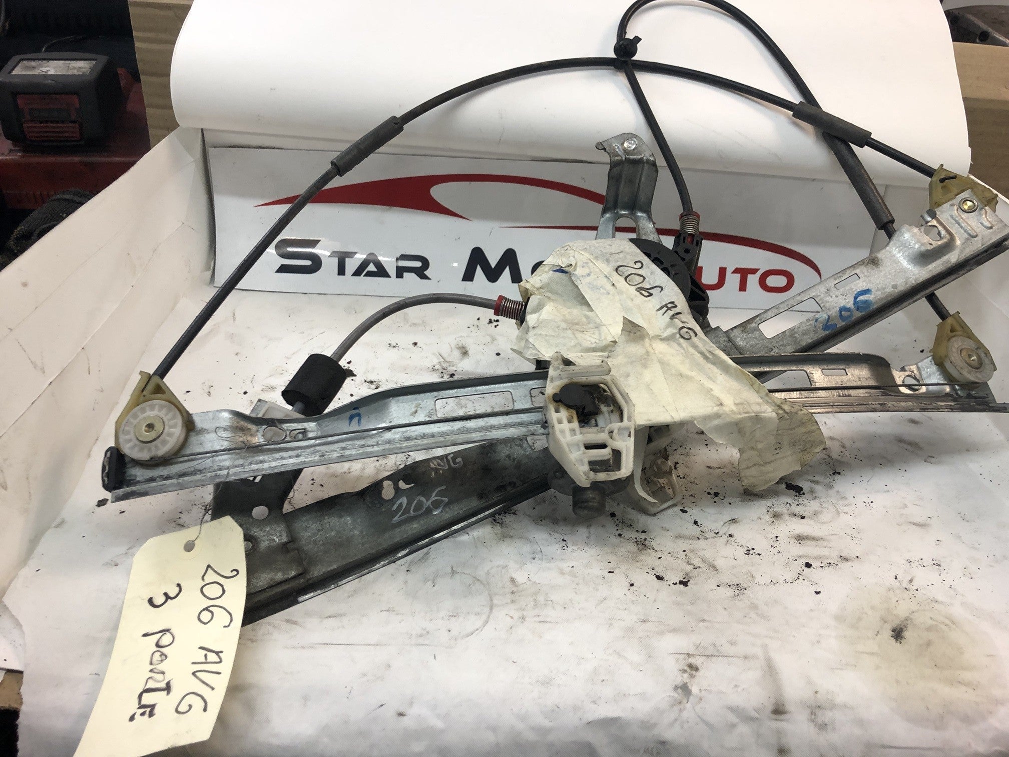 mécanisme de lève vitre avant gauche Peugeot 206 3 porte électrique