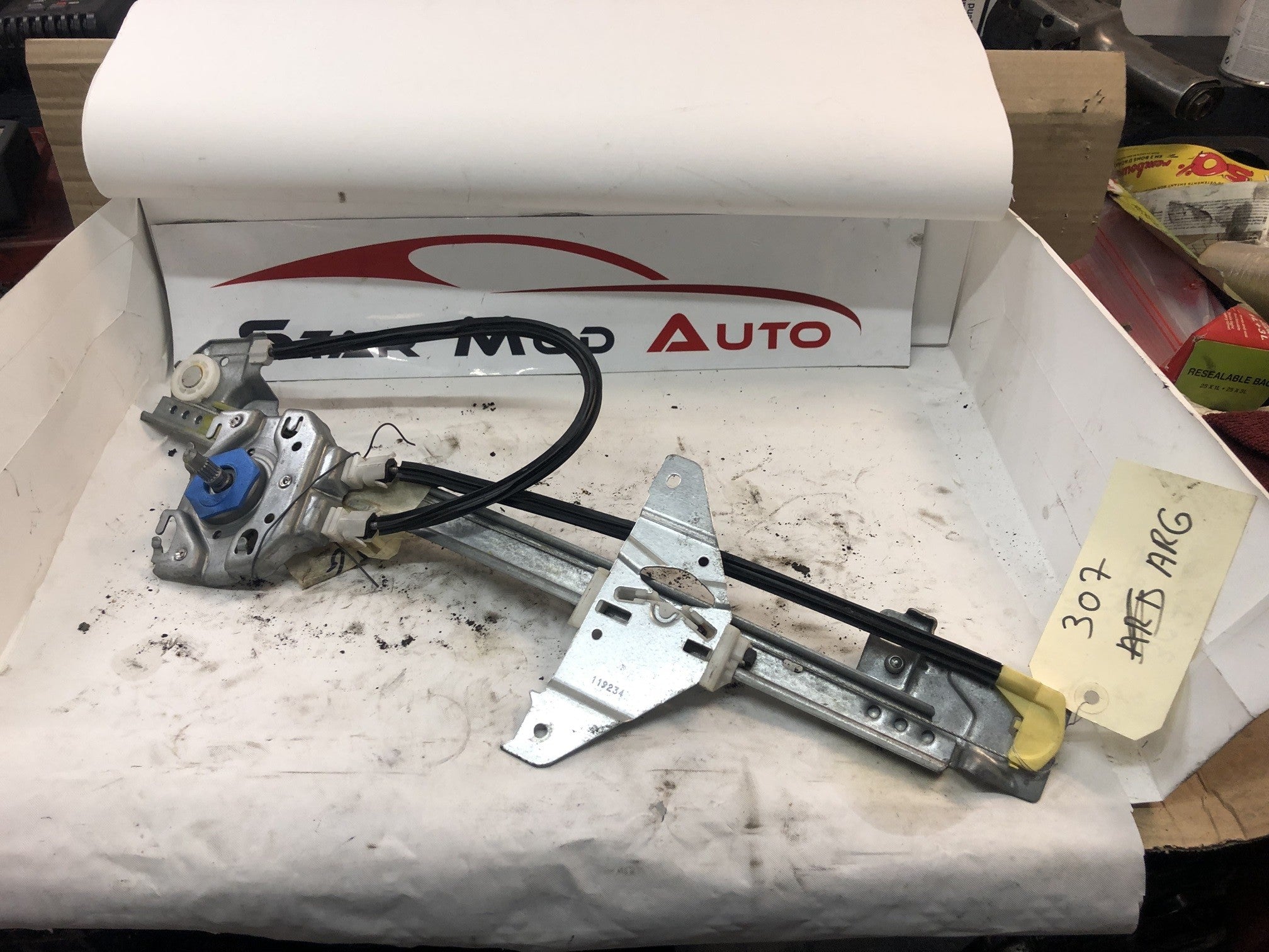 mécanisme de lève vitre arrière gauche Peugeot 307 manuel