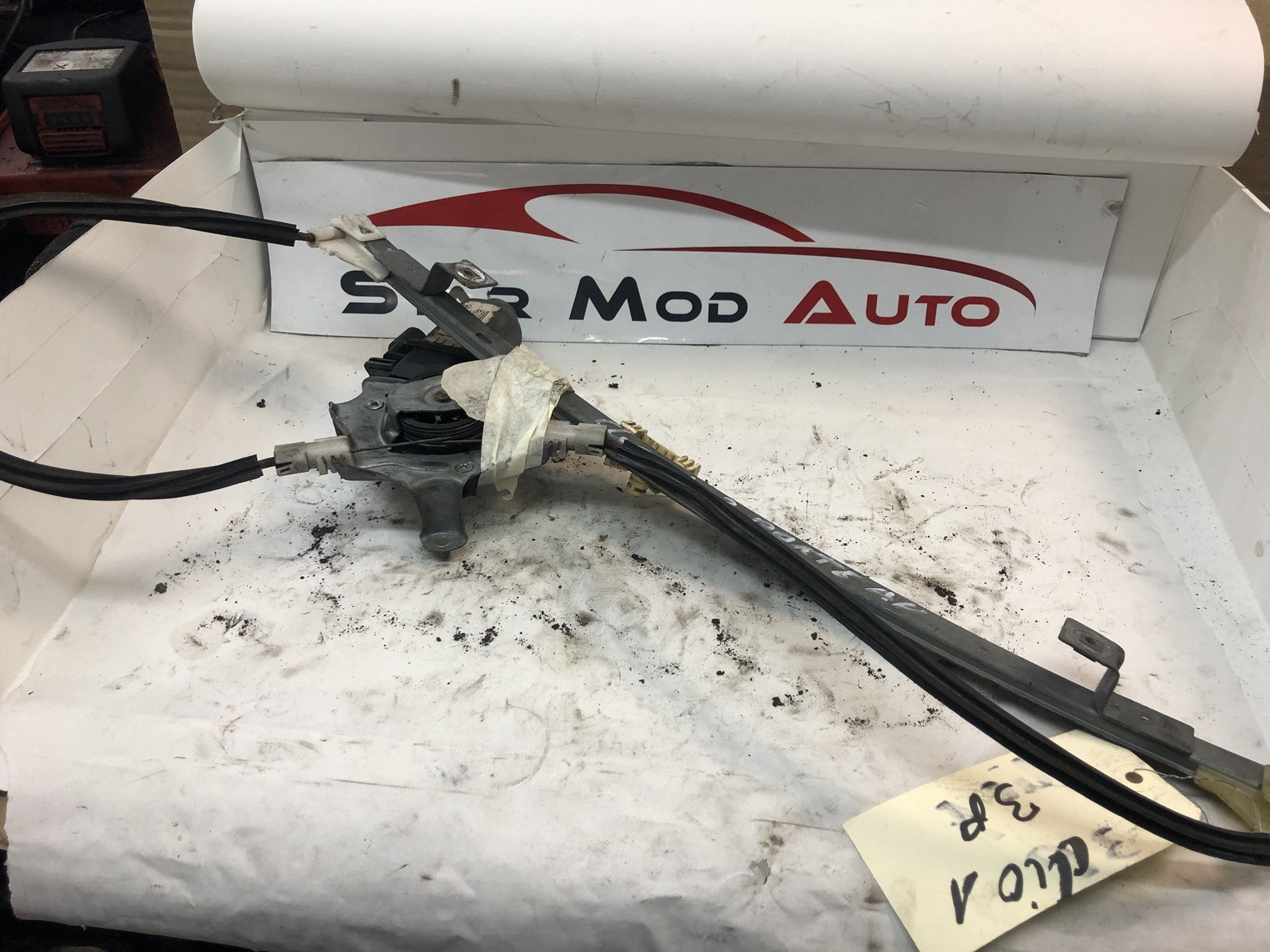 mécanisme de lève vitre avant gauche avant droit Renault Clio 1 phase 2