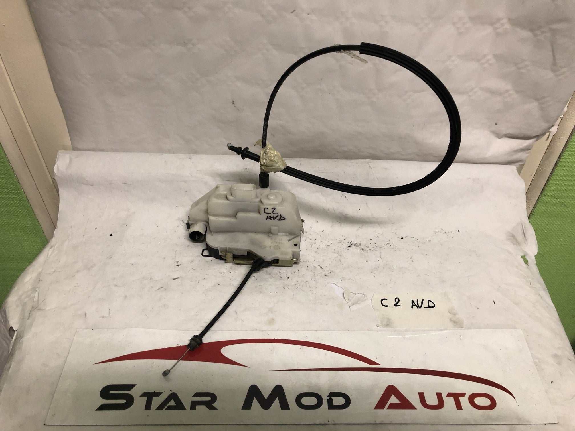 serrure de porte avant droit Citroën c2 année 2007