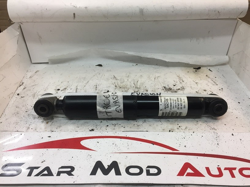 amortisseur arrière Citroën évasion