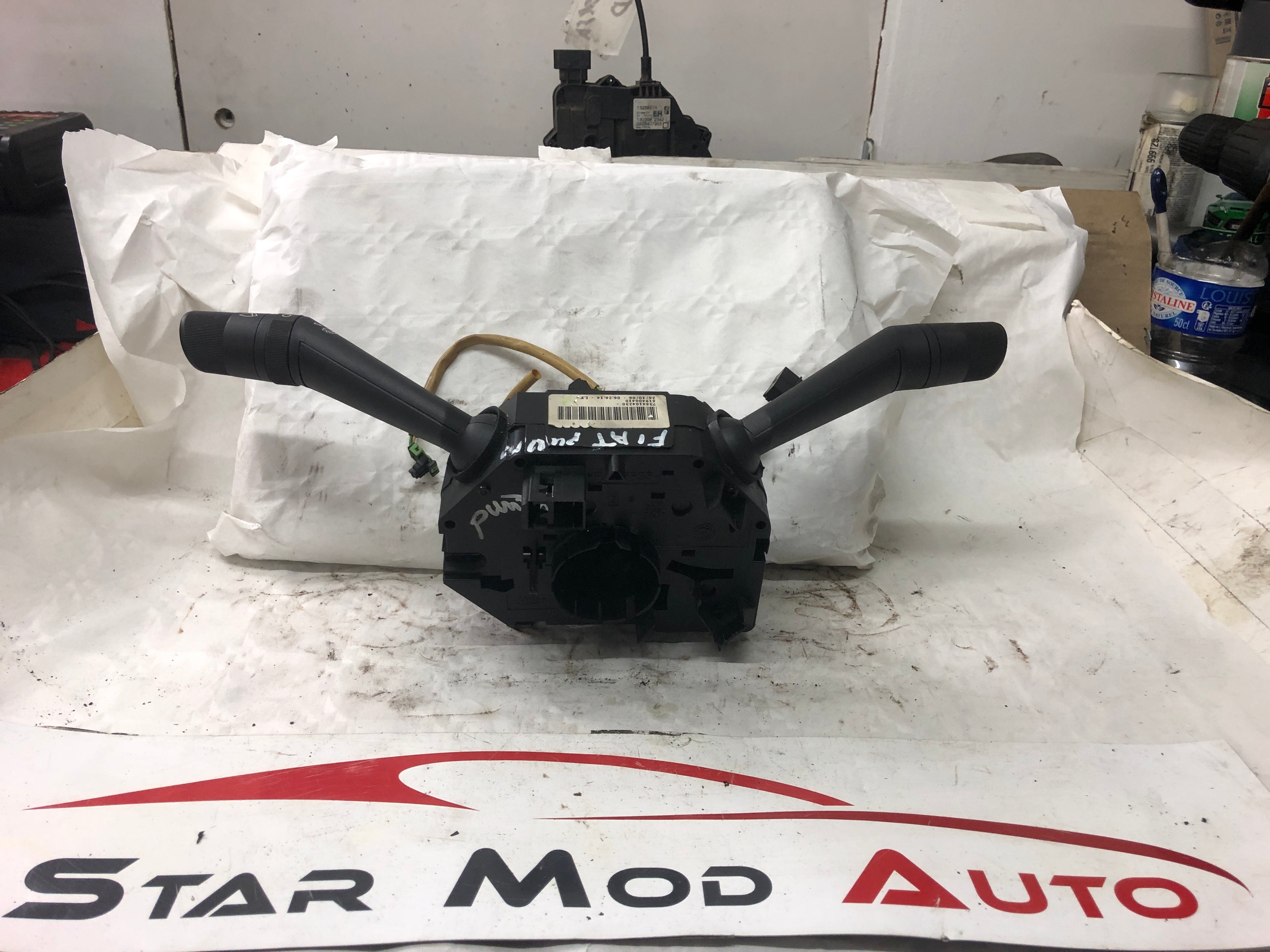 commodo com 2000 fiat grand Punto  1.3 cdti année 2006