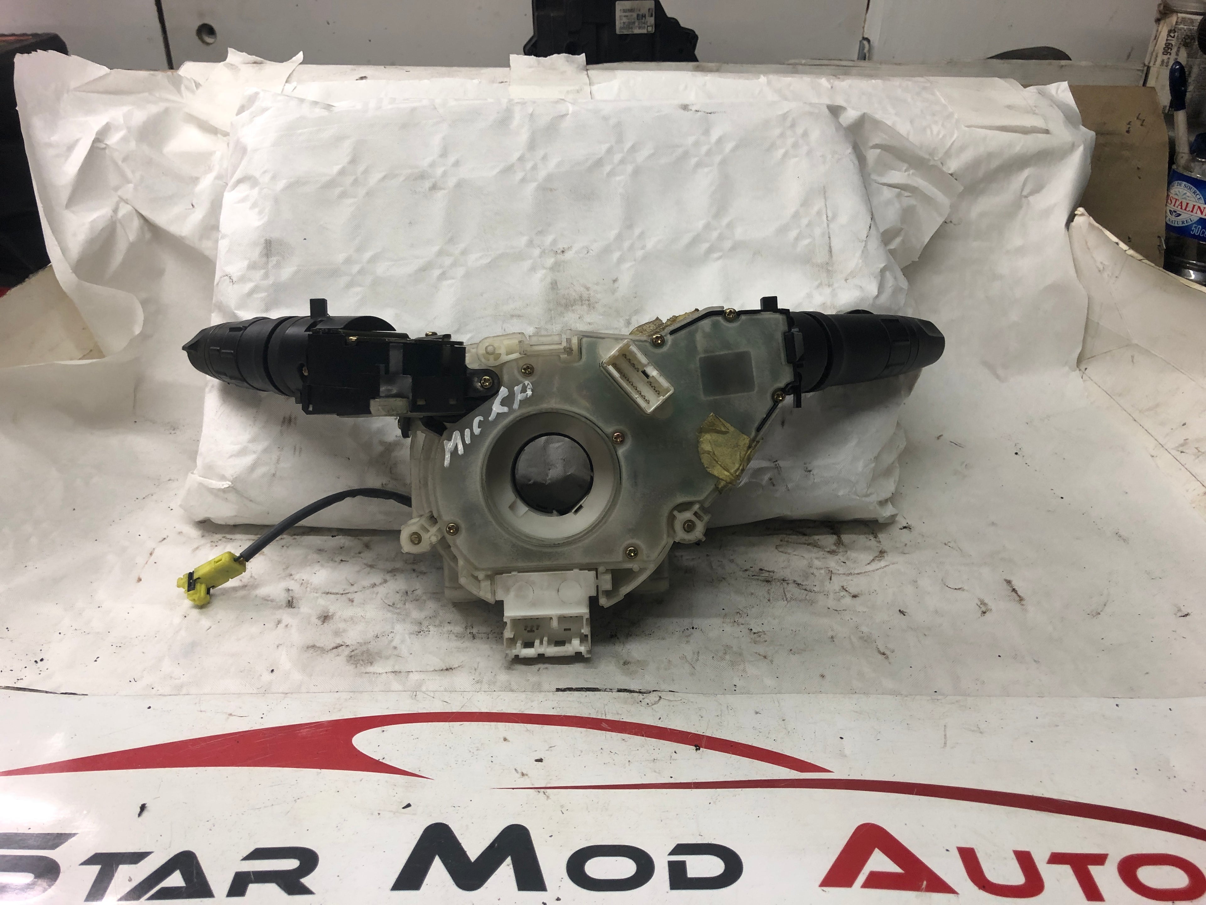 commodo com 2000 Nissan Micra mk12 1.5 dci réf 25580AX702
