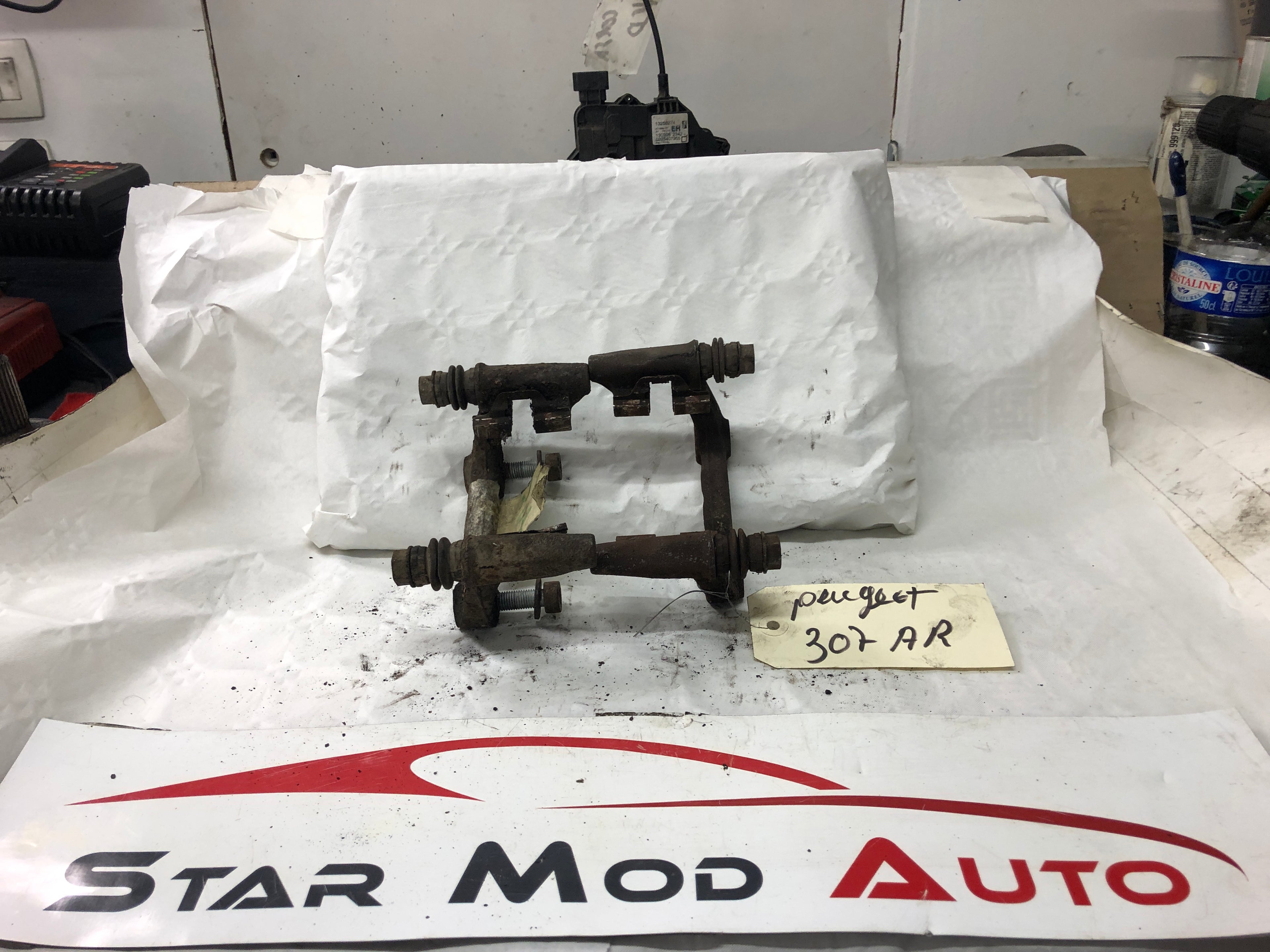 support étrier de frein  arrière gauche et droit Peugeot 307 1.6 hdi année 2007