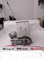 porte filtre a huile  Peugeot Citroën  réf DRM161009 S neuf