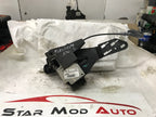 serrure de porte intérieur arrière droit Ford fiesta 5 année 2007